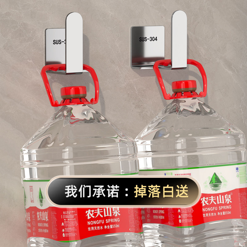 挂壁式锅盖架免打孔家用大号砧板架菜板放置架挂钩强力粘胶神器图片