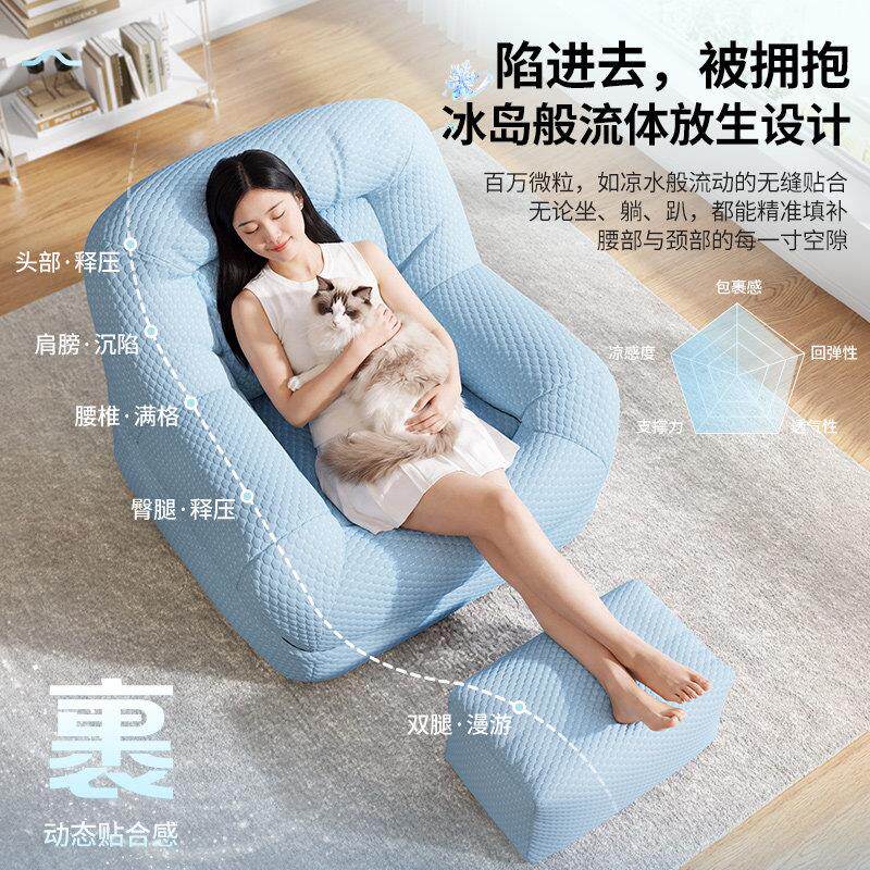 儿童dadsa44冰丝豆袋懒人沙婴发窝椅子阅读小沙发宝宝可可睡窝儿