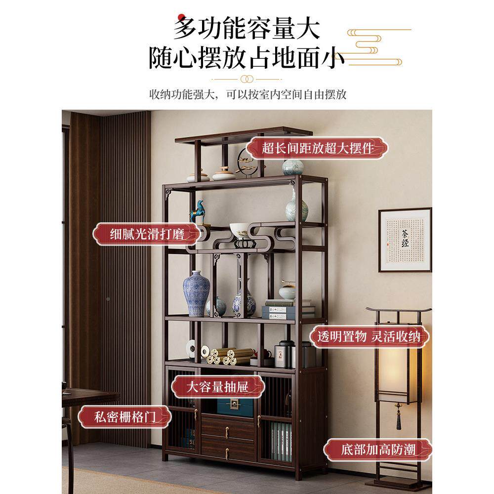 新中式古现博代简约茶叶茶具收纳架柜茶实室办公YHT-BGJ5室茶柜非