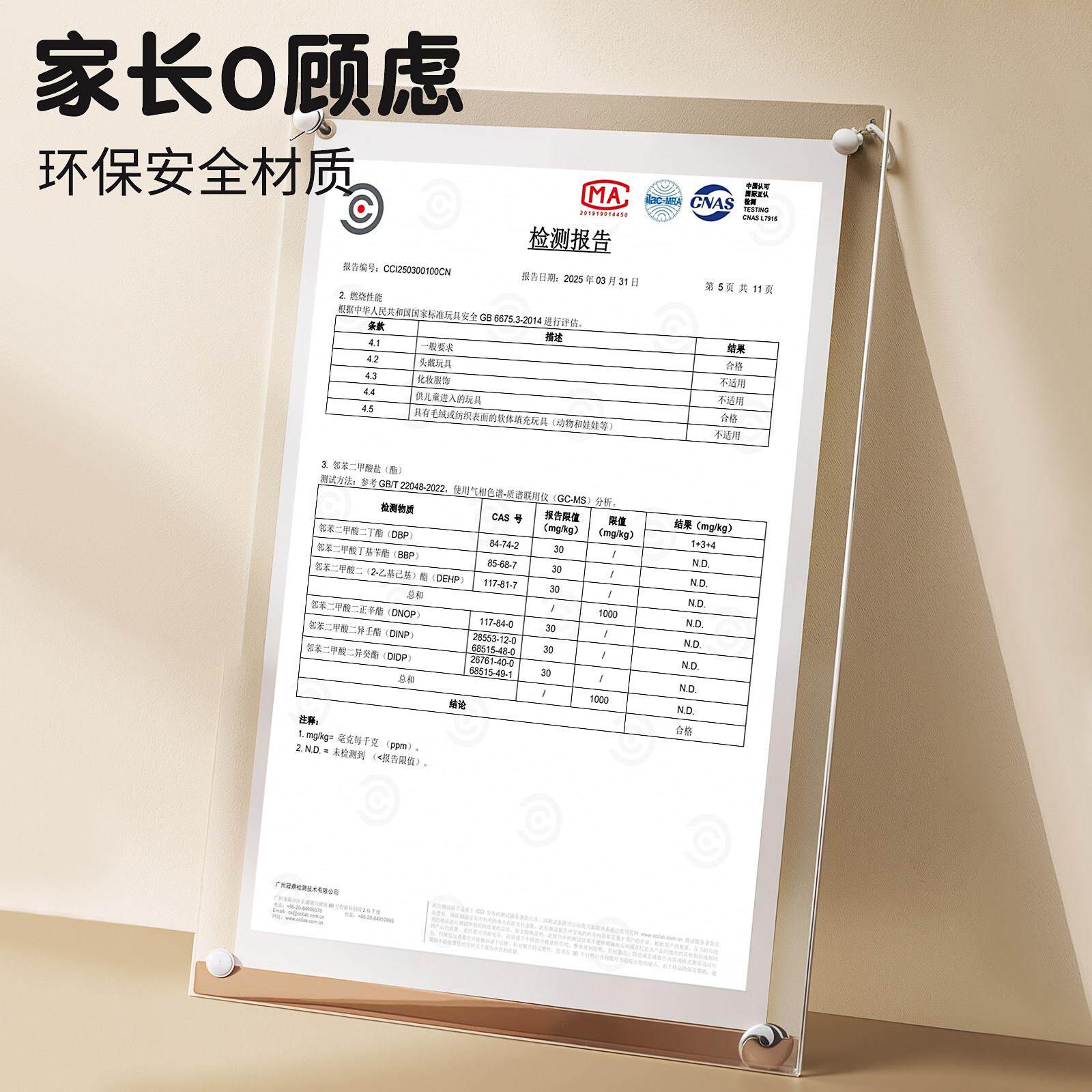 儿童篷室内男孩小子消防员etzp0730汽车玩具屋男免帐安装折叠童秘