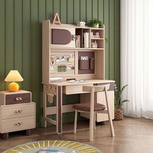 叮叮熊全实木书桌书架一体儿童小户型书房电脑办公桌学习桌工作台