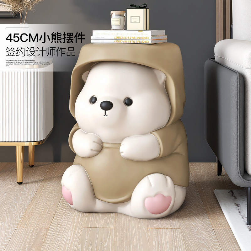 元气熊入户玄关换鞋凳落地摆件家居饰品客厅沙发旁床头柜乔迁新居