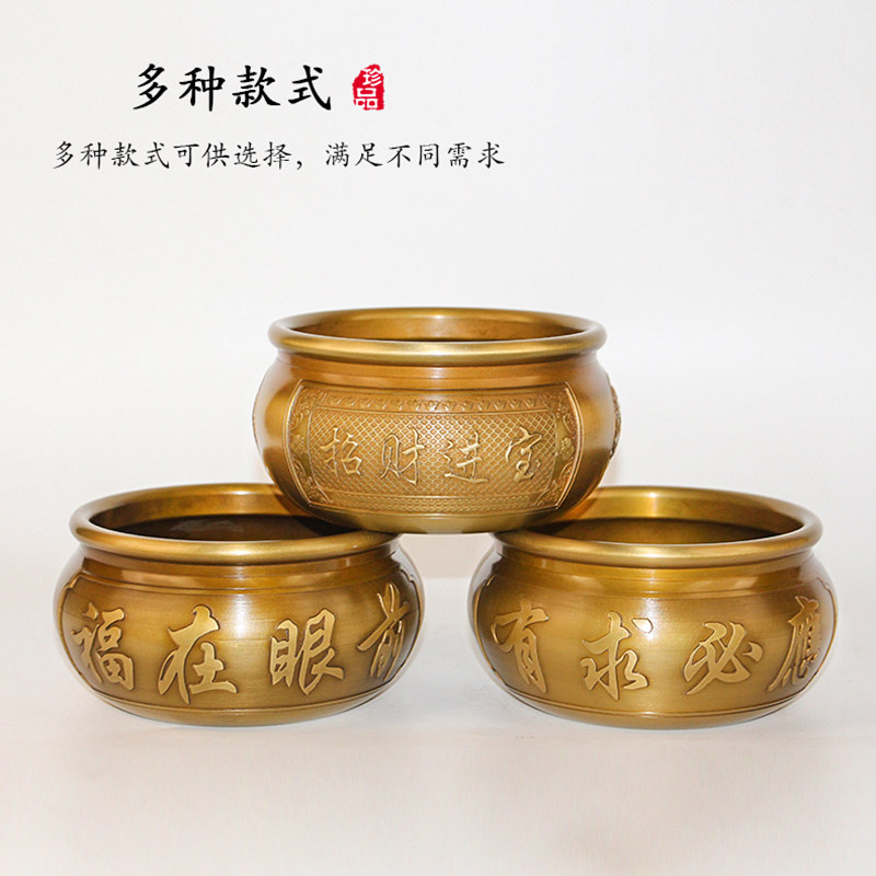 聚宝盆纯铜招财进宝存钱罐客厅装饰品创意烟缸开业送礼办公室摆件