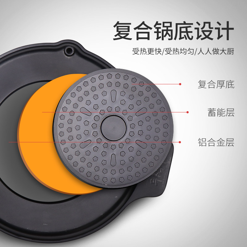 麦饭石烤肉锅电磁炉烤盘韩式家用不粘烧烤盘圆形铁板烤肉盘卡式炉