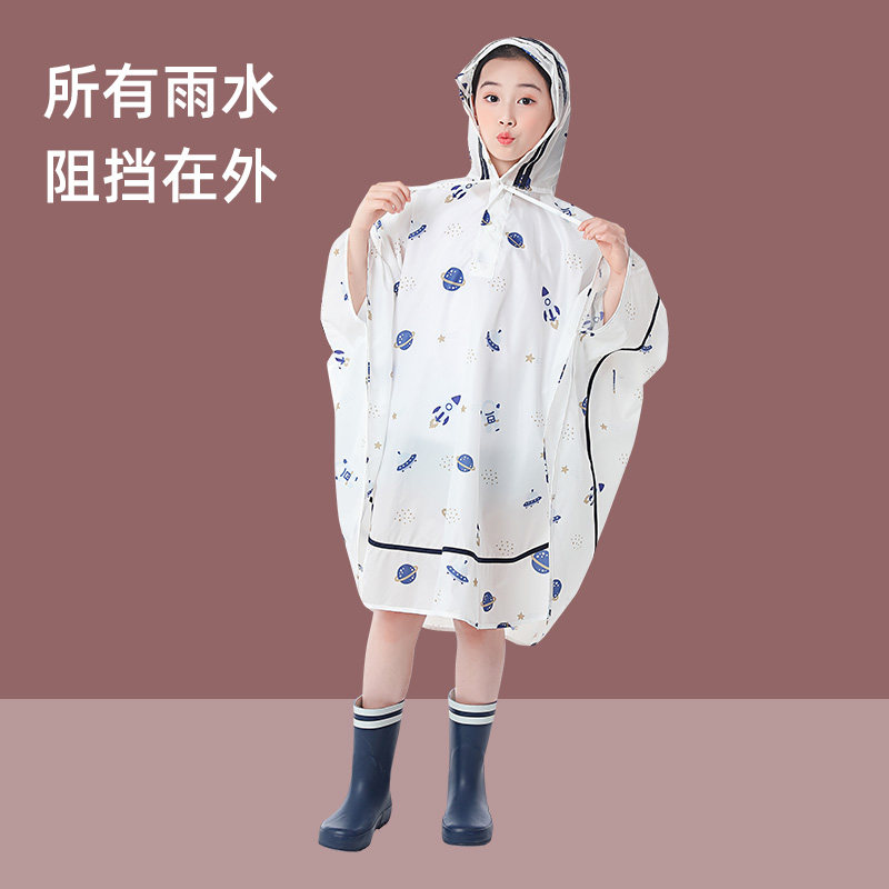 儿童雨衣斗篷式薄款卡通大童带书包位学生雨披电动车日式初中生