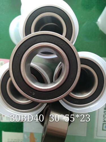汽车空调压缩机 发电机专用轴承 30BD40 尺寸30*55*23