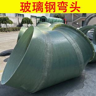 玻璃管件弯头除臭耐酸钢碱异形DIO厂家耐件高温管变径三通异型件