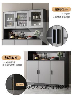 酒柜餐边柜客厅靠简墙一现代j9Cp4tr9约奢橱柜置体物柜收纳边柜子