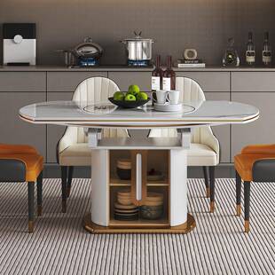 轻奢多功能变圆形可电磁炉暖内嵌菜盘式 岩板JYM转餐桌椅组合大小