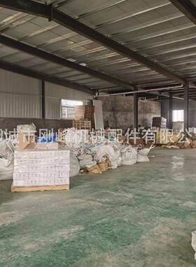 现货GB97GB96镀锌垫圈白彩锌热0镀垫JMA厚度0锌.2mm~1平0mm外经11