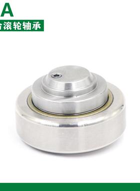 德0国口进NA复合滚轮组合轴承I4.0614.6TUI24.063