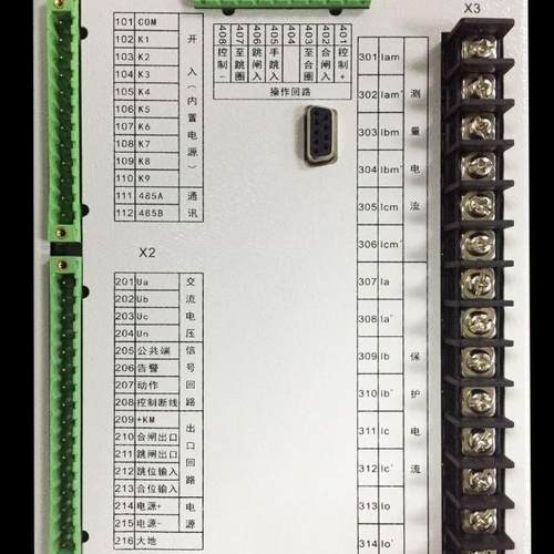 数字式防1孤N岛保护装置DS-607S3光防孤光岛伏伏并网