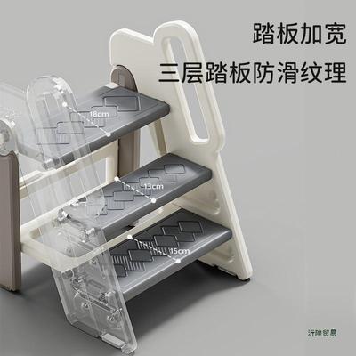 宝宝手阶台凳儿童洗垫脚凳婴幼儿洗脸楼洗漱台踩凳86600脚梯踏折