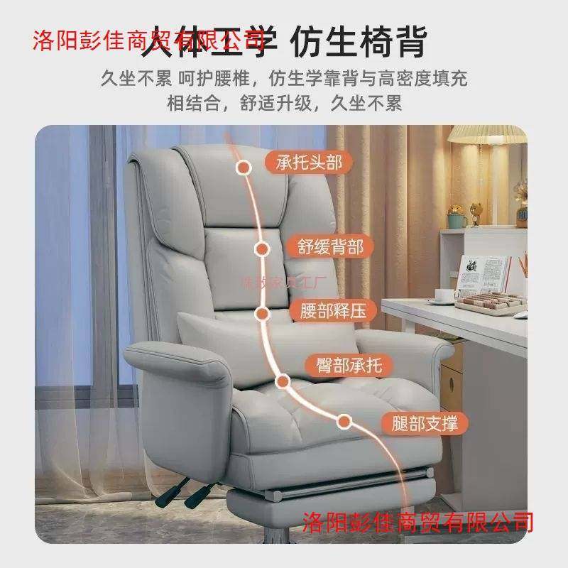 电脑椅家用舒适久坐办公椅可躺沙发座椅老板椅宿舍电竞椅旋转可躺,玩具/童车/益智/积木/模型,垂直悬浮玩具,淘宝优惠券,粉丝福利购,淘宝优惠卷
