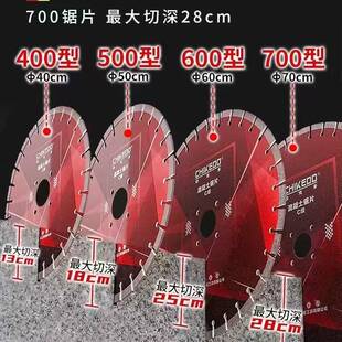 多功能大型石材切割机手推式大功率瓷片耐火砖花岗石大理石切石机