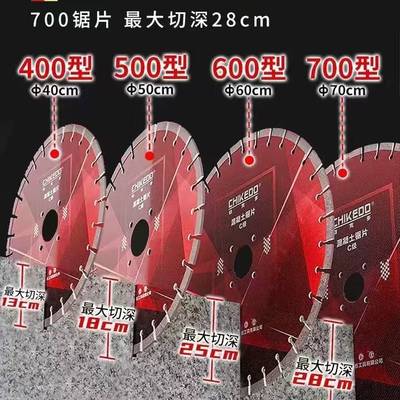 多功能大型石材切割机手推式大功率瓷片耐火砖花岗石大理石切石机