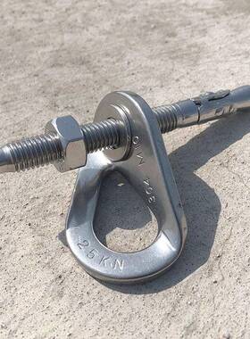 M1户外生登山静绳3004不锈ZHS钢攀岩挂片岩钉室内逃绳固力定挂点