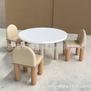 ZD组H儿童活动乐区桌合酒QZK店商场大厅宝宝娱桌幼儿园绘画椅学习