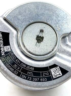 ERN1331 1024 ID1169566-52海德汉原装HTL增量式旋转编码器现货