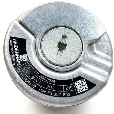 ERN1331 1024 ID1169566-52海德汉原装HTL增量式旋转编码器现货
