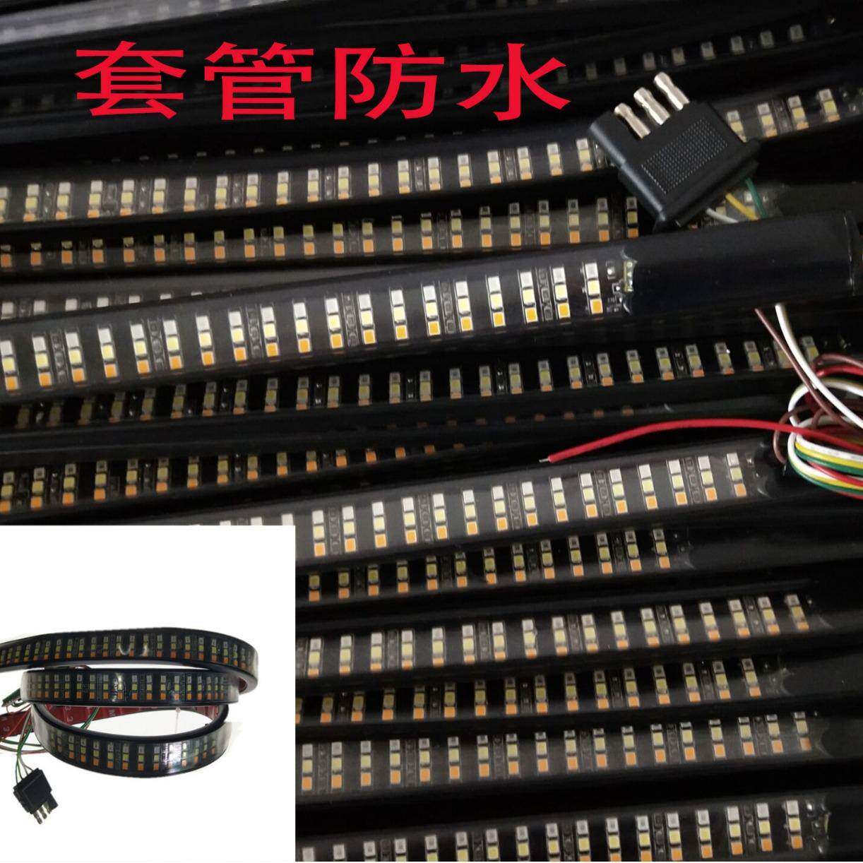 软卡三排流三色皮卡尾灯285转向水高亮刹车皮灯03条厂家3直销