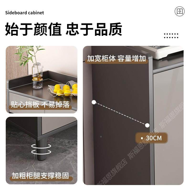 轻家餐边储物柜柜客厅茶奢水柜梦源a0ac置物柜厨房餐厅碗柜用意式,畜牧/养殖物资,特种养殖设备,淘宝优惠券,粉丝福利购,淘宝优惠卷