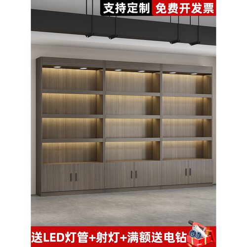 货架展示柜陈列柜超市便利店烟酒柜展柜新款立式落地展示架