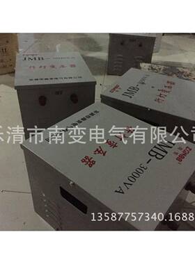 行灯照明变压BJZ4DGJMB-1000VA380V220器V转变127VVWD110V36V2V