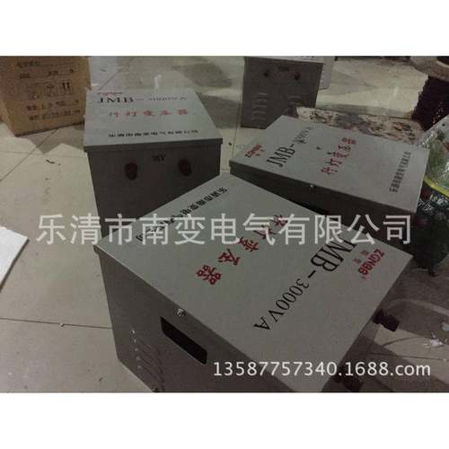 行灯照明变压BJZ4DGJMB-1000VA380V220器V转变127VVWD110V36V2V