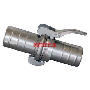 鲍斯布尔皮管水带快速接头工业炮排污下水弹道抽水排HIW洪水尔利