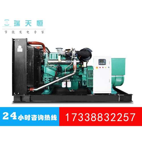 24KW柴油发电YC2115D机组30KVA静音发载电机YC115D船用车动2力