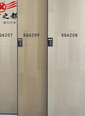 日式SOK原木风客餐厅06012X00奶油拼色鱼骨木纹砖卧室仿实木瓷砖