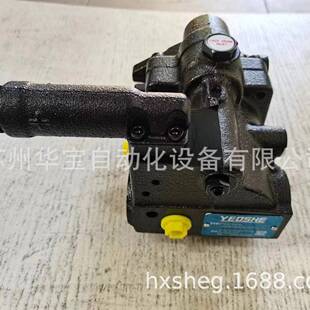 YEOSHE油昇PV型系列轴向柱塞泵气缸密封圈规格型号表