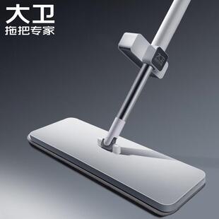 平头拖把36cm杆长板133cm加厚巨P10-2能吸海绵手层免洗1杆2P10-2