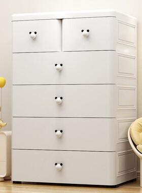 70cm收纳柜抽式多层客厅储物家柜儿童衣柜宝EMR五斗置物屉柜用宝
