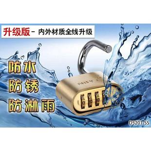 挂 货车大锈衣门密码 04不锈钢锁梁EPH3防水防健身房更柜密码 锁箱式