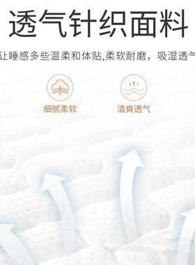 天然垫乳胶LZZ床c15m10cm软薄榻榻米酒店宿舍公寓民宿出口工厂直