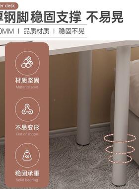 脑桌台电式简ALF约家用书桌书柜一体办桌公卧桌室女生写字子简约