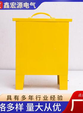 移可动式便携黄色配电箱个户AC02FOS三孔施工现场外临时移动配电
