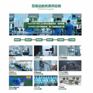 JD双导程蜗LB25/3机5双导程蜗度杆减速高扭转度90重复微米级定位