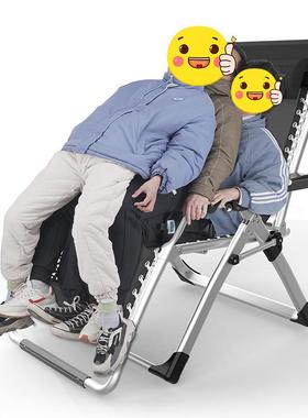 椅折叠午休背靠懒人午休睡椅子家用懒成人阳台舒适夏躺天闲午ASFD