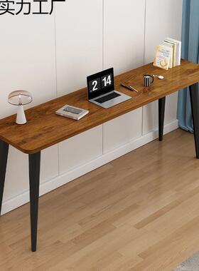 实木书长条桌学桌习33910家用卧室阳台子工作桌台靠墙简桌易办公
