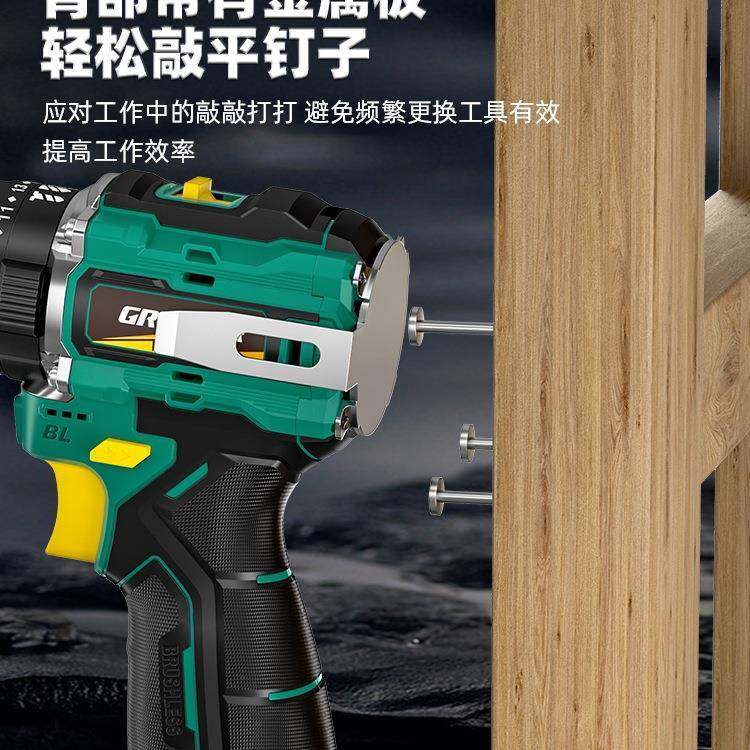 绿林无品牌/钻大钢炮电钻手无R刷冲击电打墙家用小型锂电动工具小