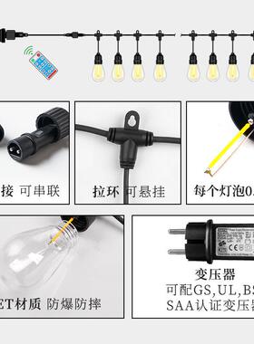 RZ18123户外防装饰灯串阳庭台花园聚会婚庆布置院古节日派对复LED