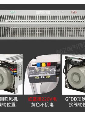 干式变PSC压器贯流散热风机GFDGFDD35/838536冷5-110/102横流却风