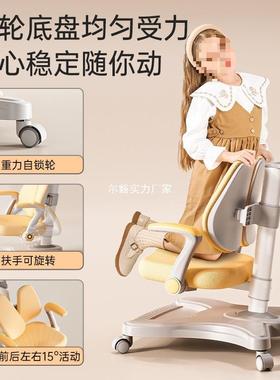 多彩7429鱼儿童学习桌小写生书桌学家用桌学字习桌子升降套装儿童