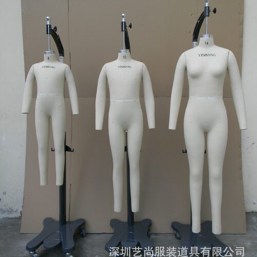 国标儿童立裁打板试衣人台