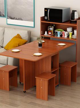 9功U折叠餐桌长方形F76J555J家用多能型小户可移吃动伸缩饭桌简约