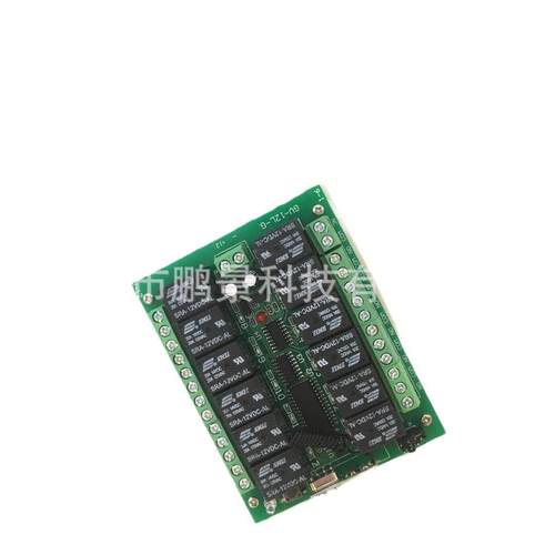 ，112V2路无线智接收控制器工业配12键多UDO路开能关