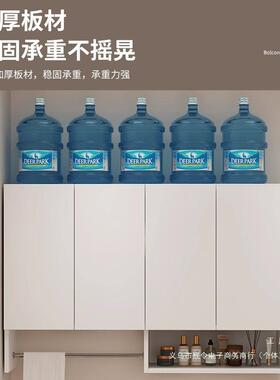 FVP吊蜂窝铝吊柜柜厨房铝合金柜储柜浴室洗手物台壁壁柜置物架收